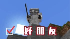 破碎的动物图形3