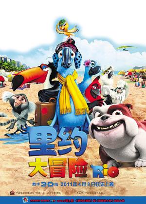 《如龙8无限财富》最强阵容搭配攻略