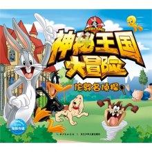 《苏家有女》苏杳顾君亦，看上十遍也不腻！