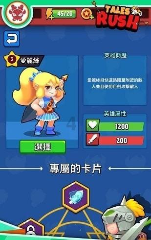 【我向两会提个问】建议政府相关监管部门加强对房地产市场的监管力度