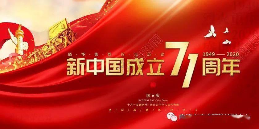 经典界面2048