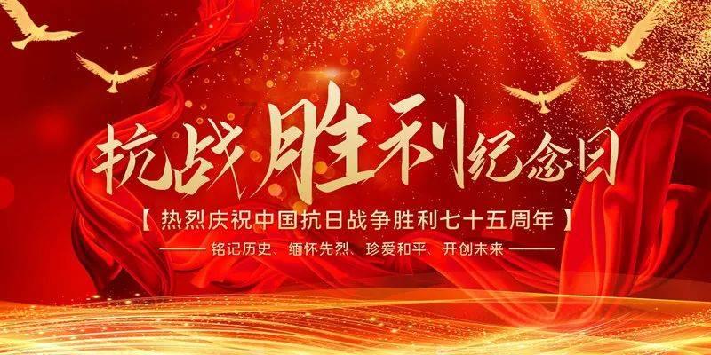 奥特曼救女友3