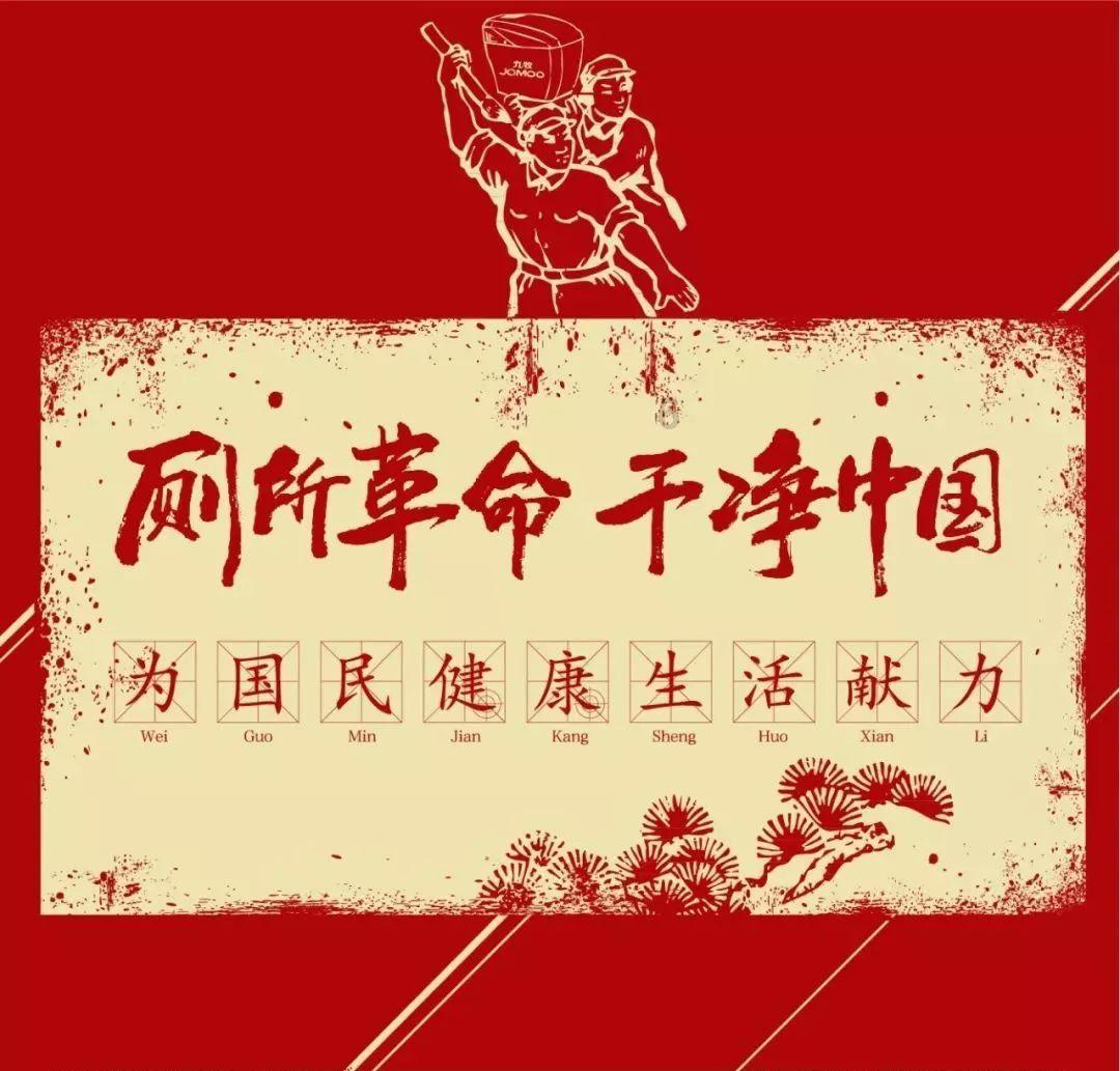 这个冬天怎能错过打卡哈尔滨,广汽传祺硬核上阵实力演绎“不怕冷”!