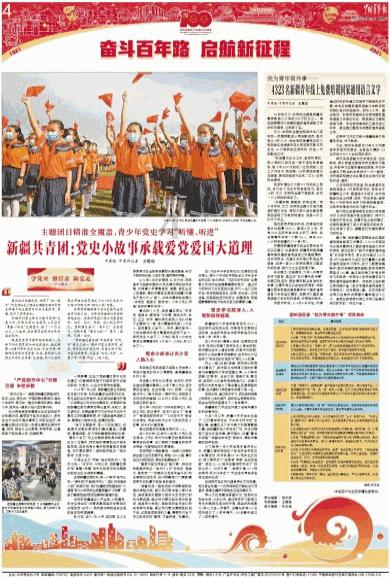 深圳发布安心游认证旅行社名单