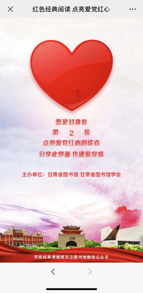 如约而至