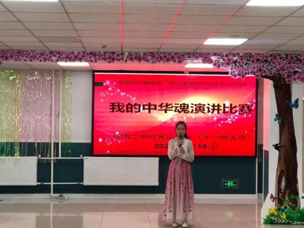 最美的校园女生70