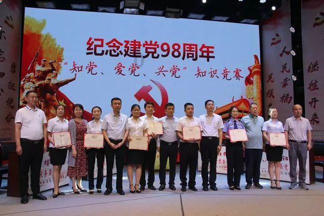 现在住宅电表要增加一个9千瓦的电器电表能用吗？游戏画面