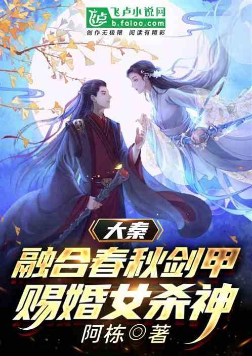 一击致命
