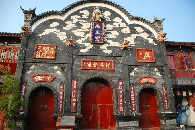 郭沫若为何要挖万历皇帝墓？想在史料占有上超过资产阶级历史学家